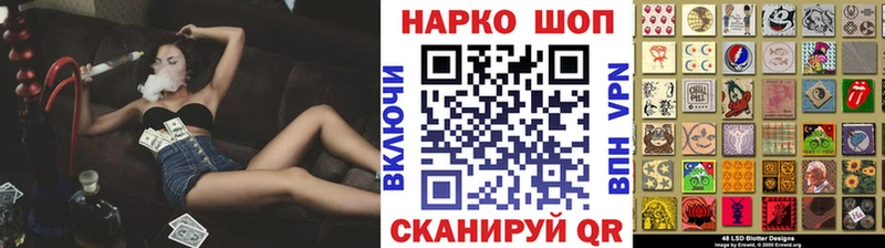 Купить Галлюциногенные грибы  Конопля  МЕФ  ГАШ  КОКАИН  A-PVP  Завитинск
