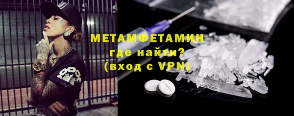 мефедрон VHQ Карталы