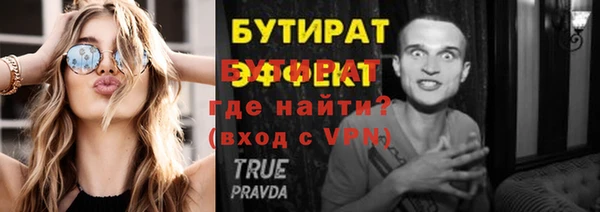 кокаин перу Касимов