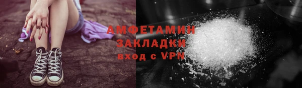 кокаин перу Кинешма