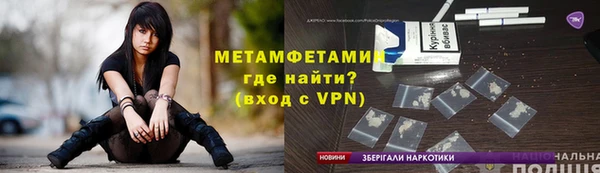 кокаин перу Касимов