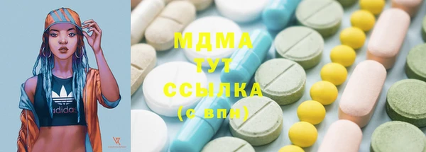 кокаин перу Кинешма