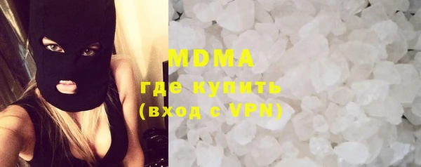 первитин Карпинск