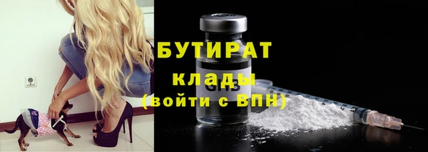 мефедрон VHQ Карталы