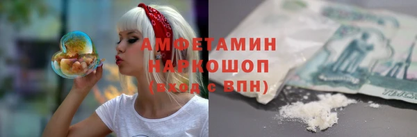 кокаин перу Кинешма