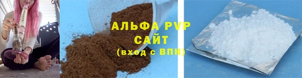 кокаин перу Касимов