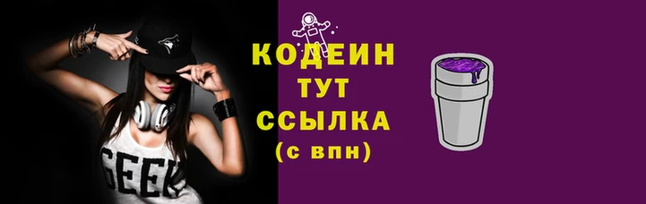 мефедрон VHQ Карталы