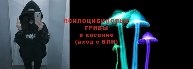 мефедрон VHQ Карталы