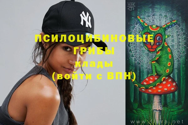 мефедрон VHQ Карталы