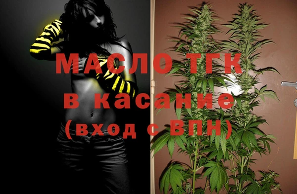 ГАЛЛЮЦИНОГЕННЫЕ ГРИБЫ Киренск