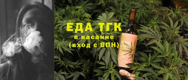 первитин Карпинск