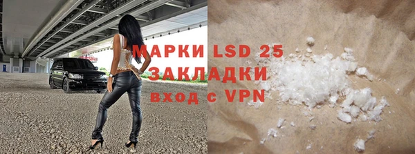 эйфоретик Киреевск