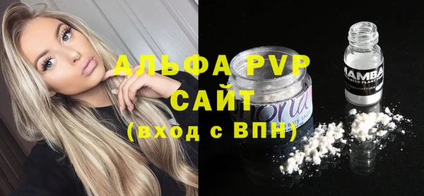кокаин перу Касимов