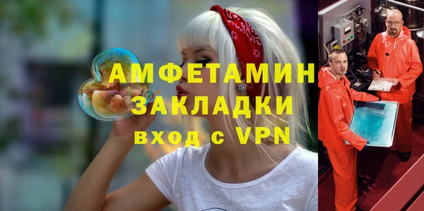 кокаин перу Кинешма