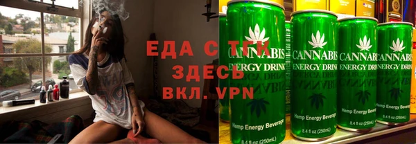 кокаин перу Касимов