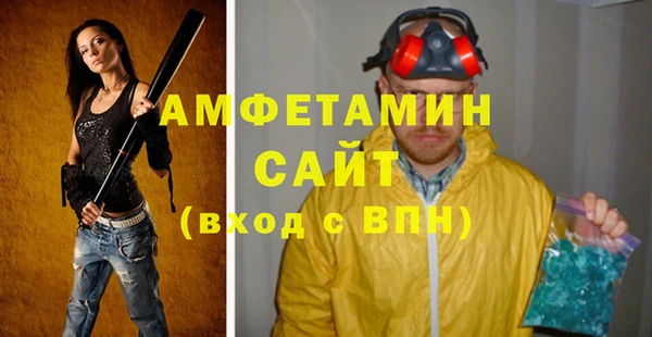 мефедрон VHQ Карталы