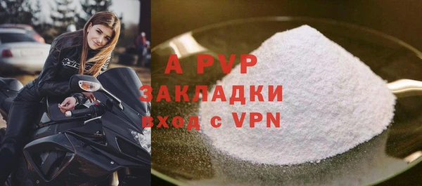 мефедрон VHQ Карталы