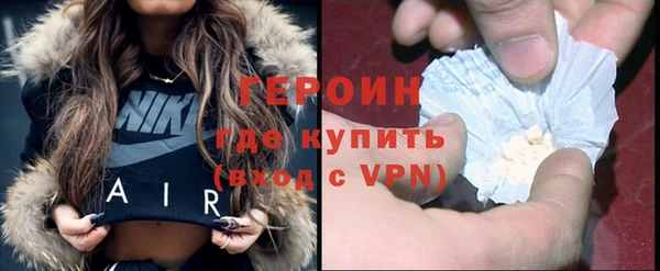 ГАЛЛЮЦИНОГЕННЫЕ ГРИБЫ Киренск