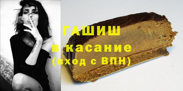 мефедрон VHQ Карталы